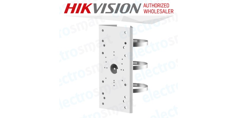 DS-1275ZJ-SUS Hikvision White Vertical Pole Mount